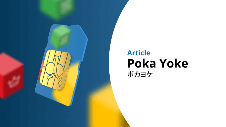 The basics of Poka Yoke png